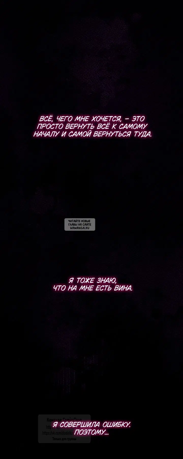 Page 61.000