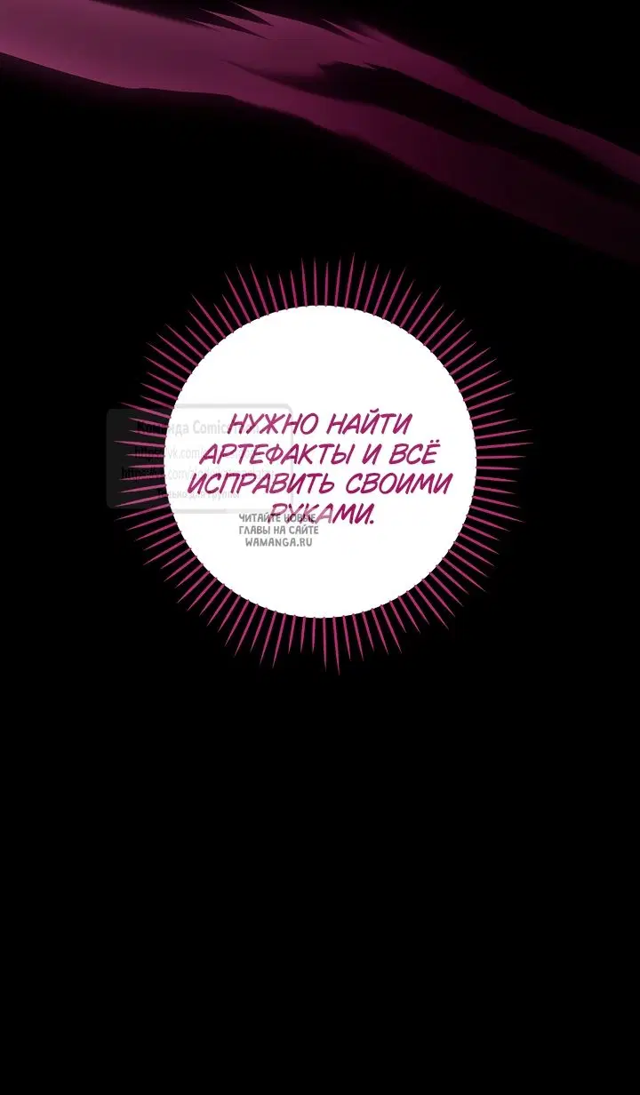 Page 63.000