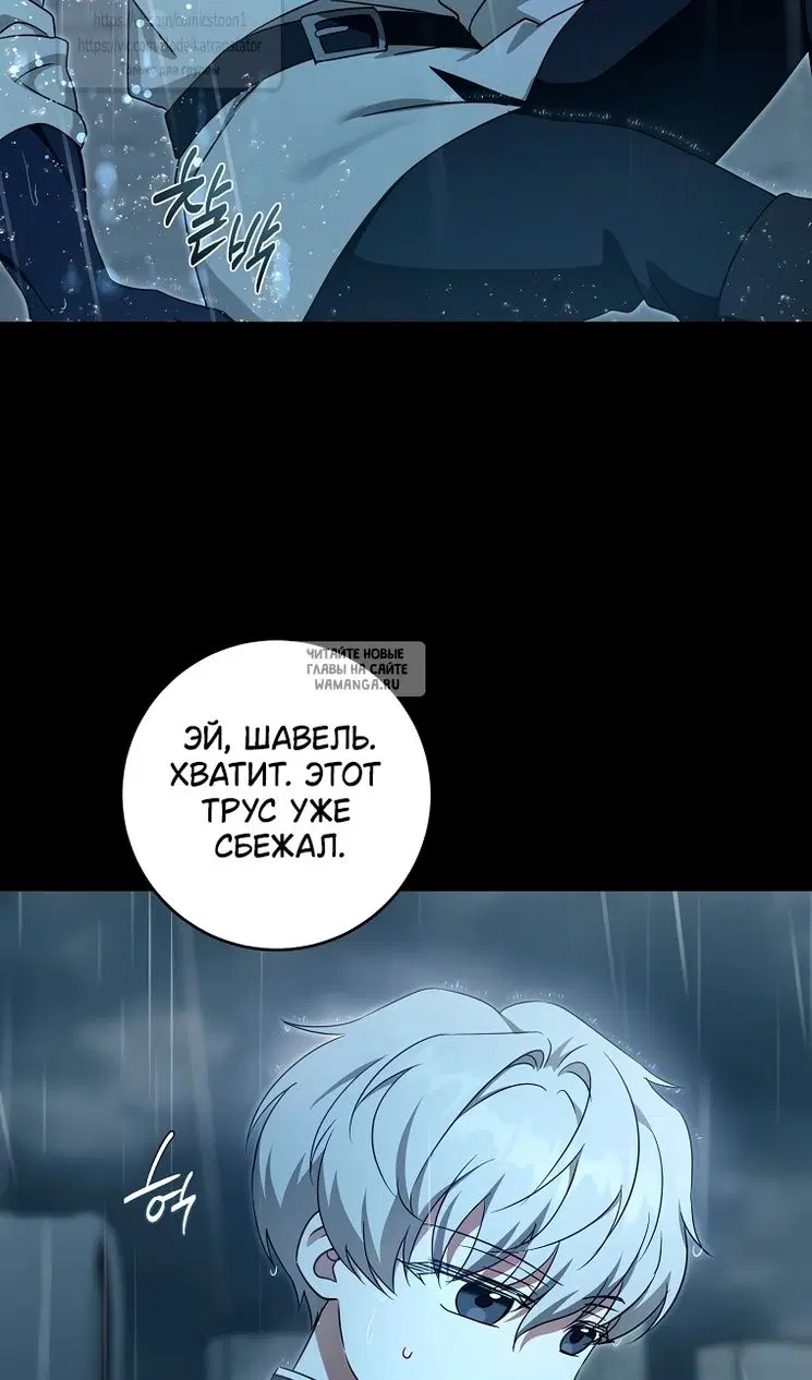 Page 70.000