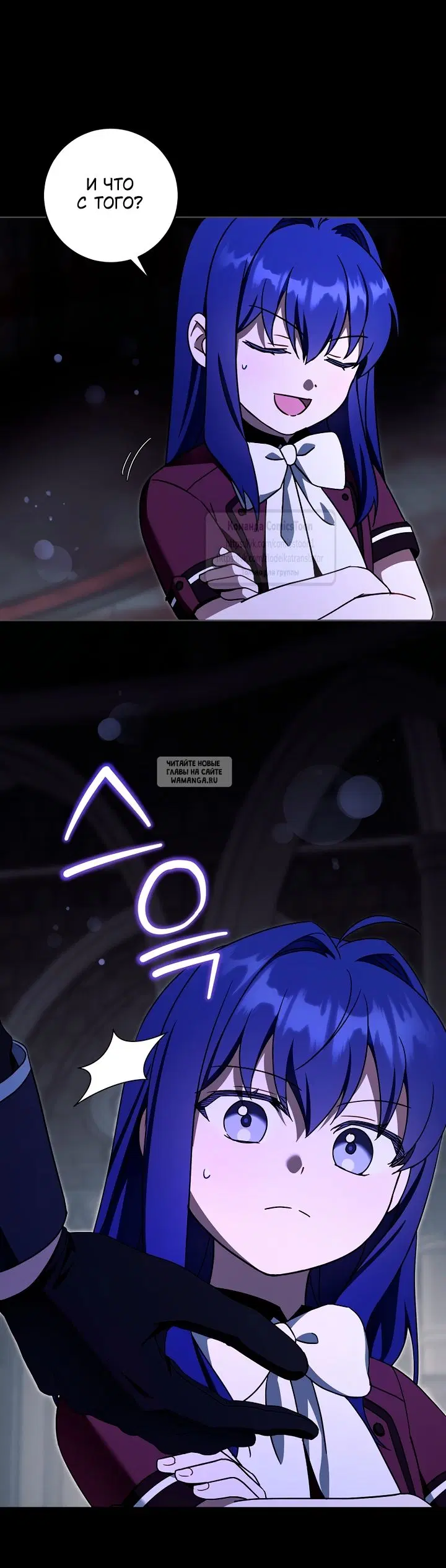 Page 7.000