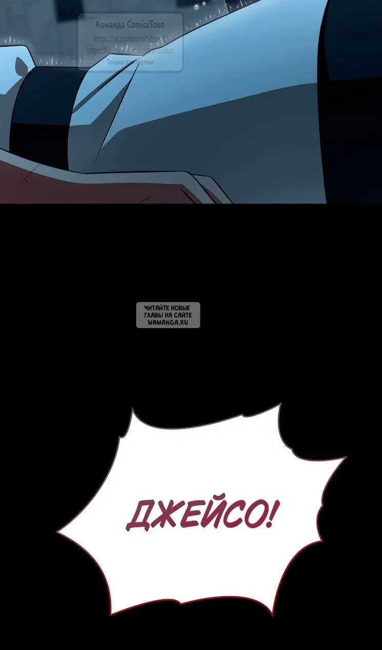 Page 89.000