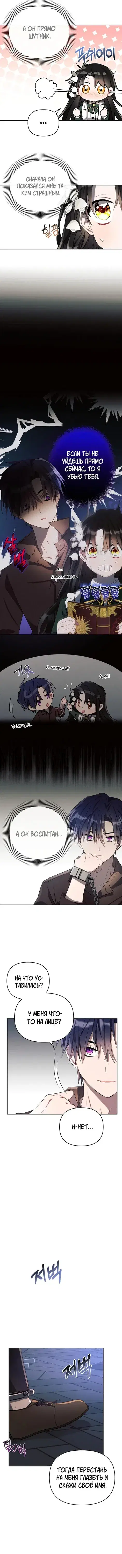 Page 1.001