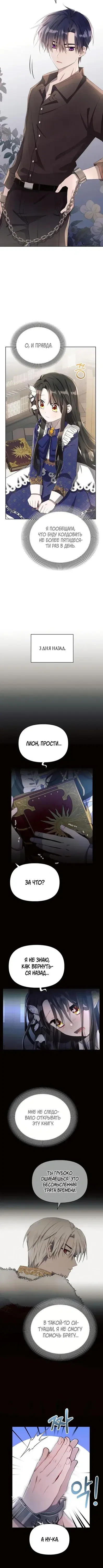 Page 1.001