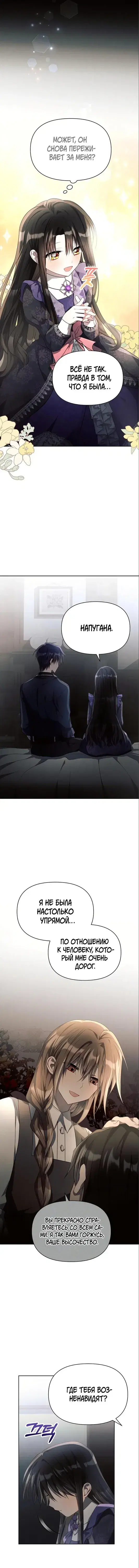 Page 1.001