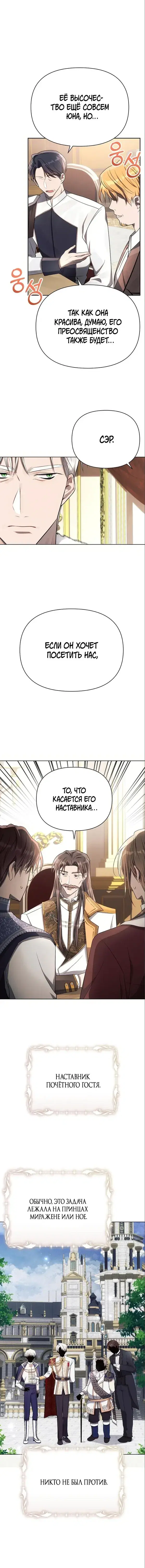 Page 1.001