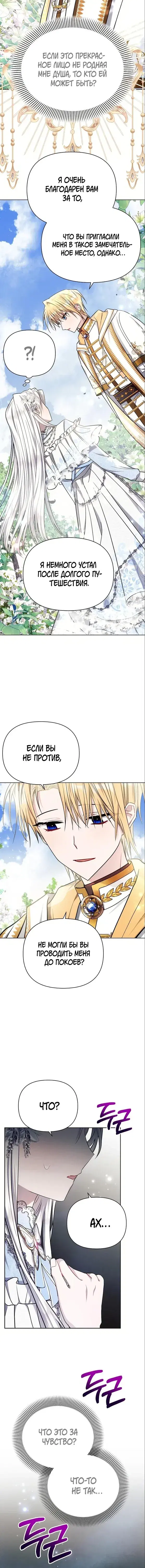 Page 1.001