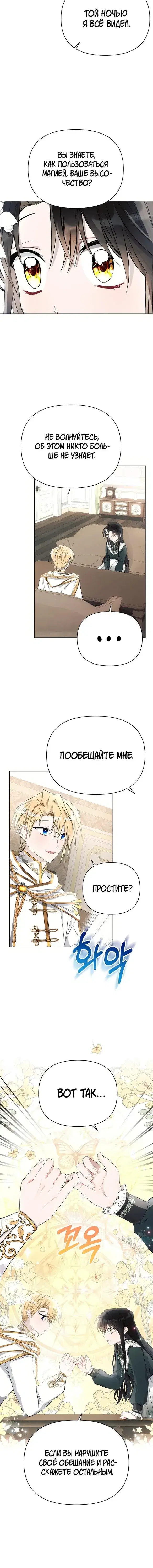 Page 1.001