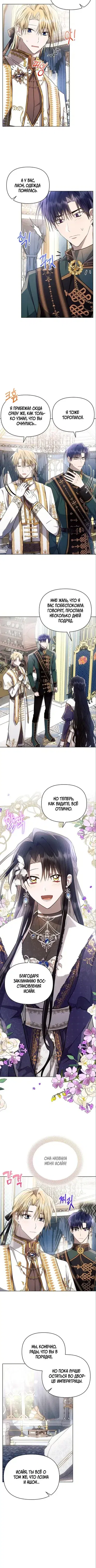 Page 1.001