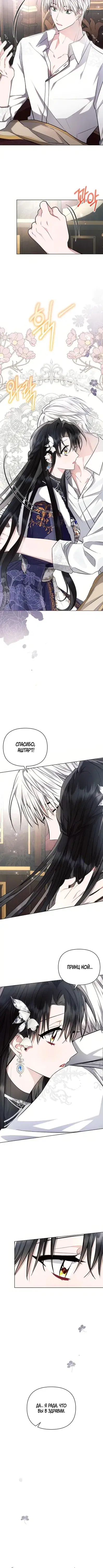 Page 1.001