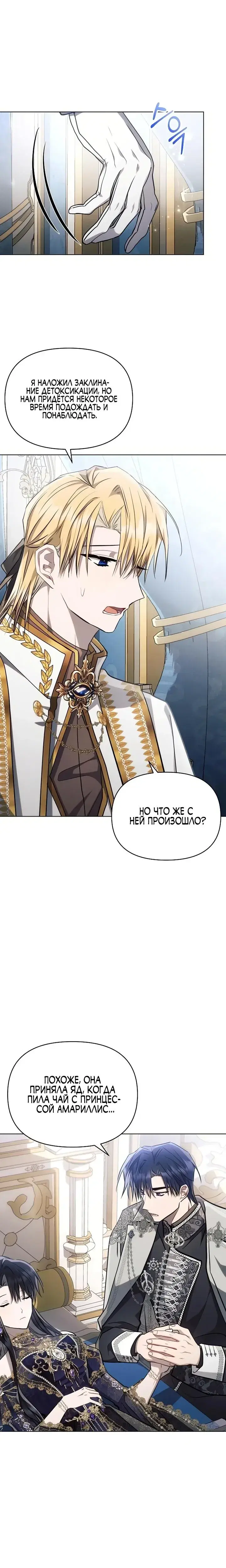 Page 1.001
