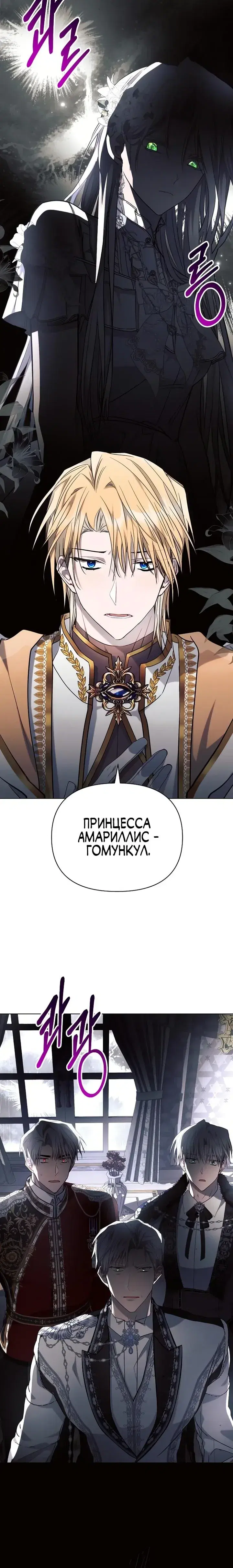 Page 1.001