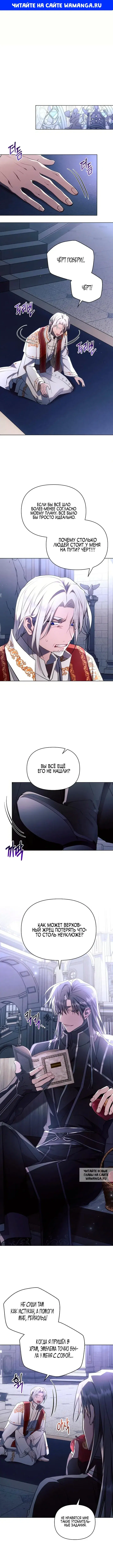 Page 1.000