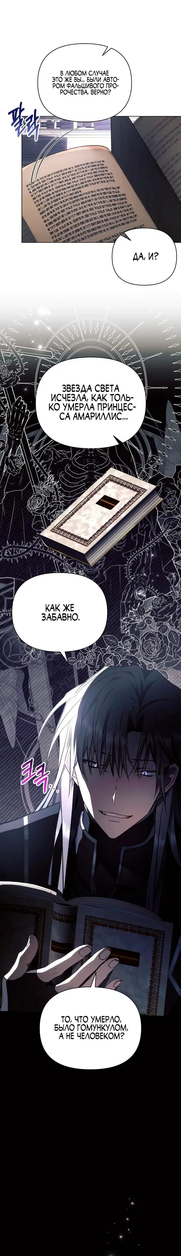 Page 1.001