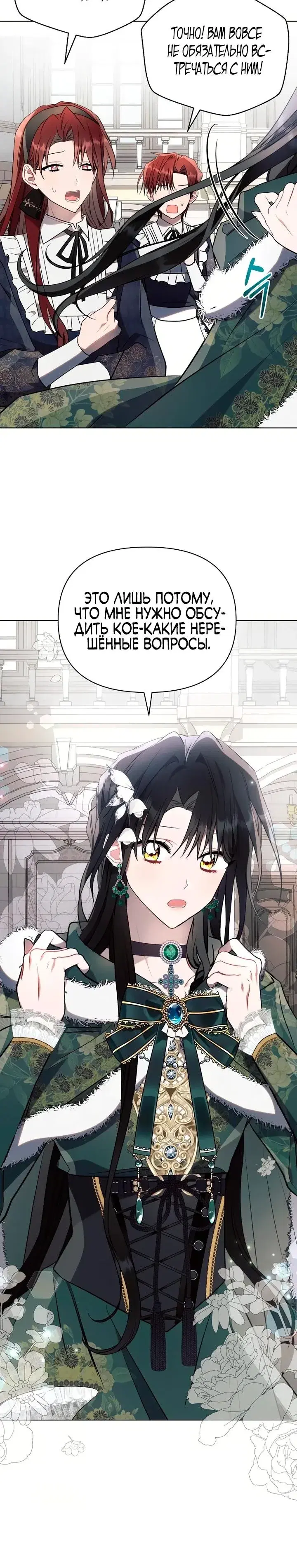 Page 1.001