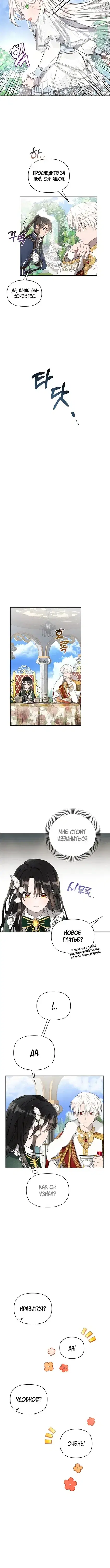 Page 2.001