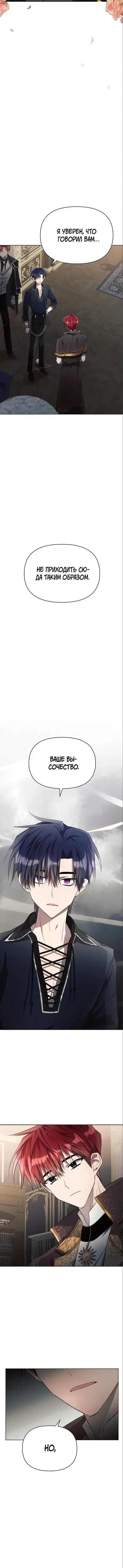Page 2.001
