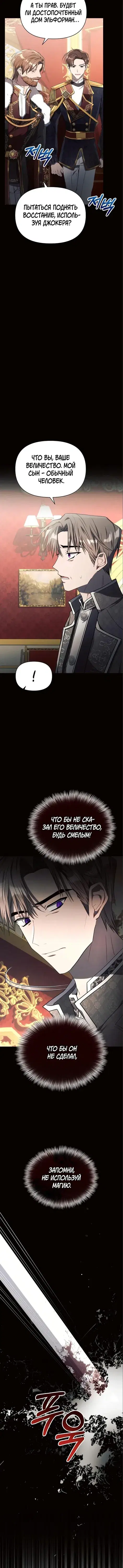 Page 2.001