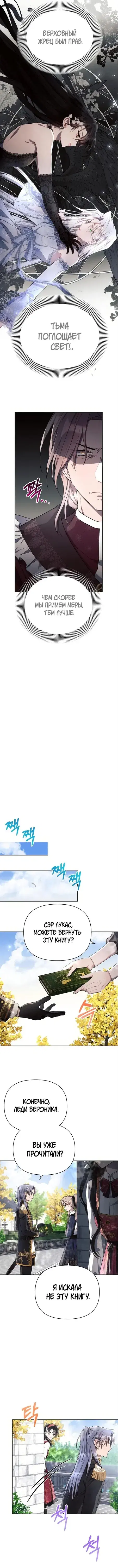 Page 2.001