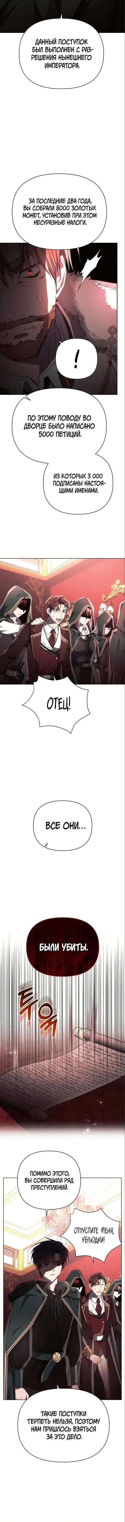 Page 2.001