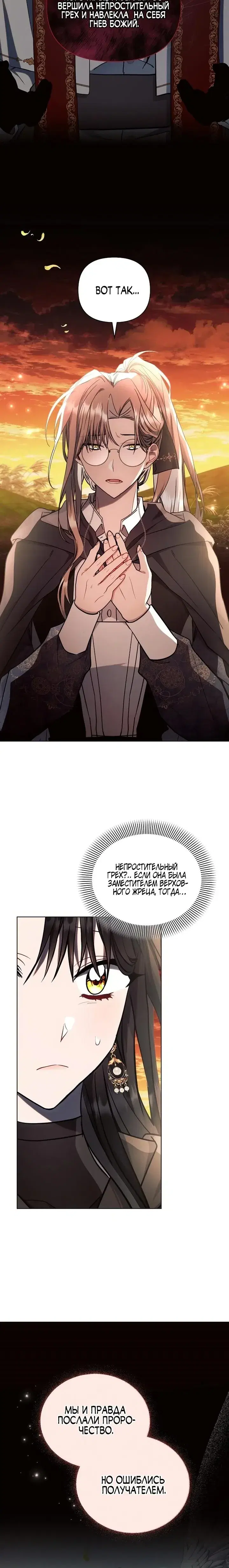 Page 2.001