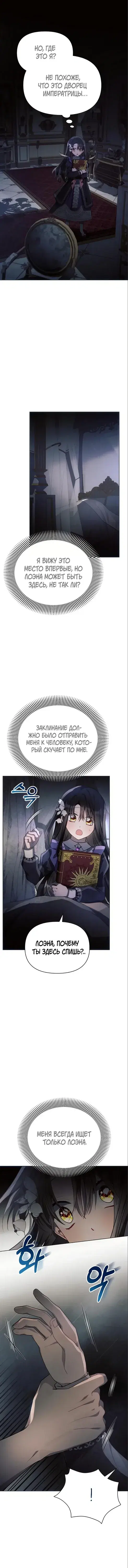 Page 3.001