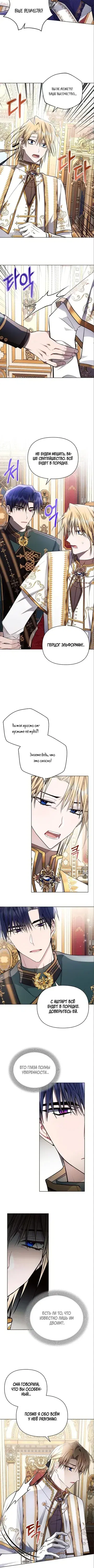 Page 3.001