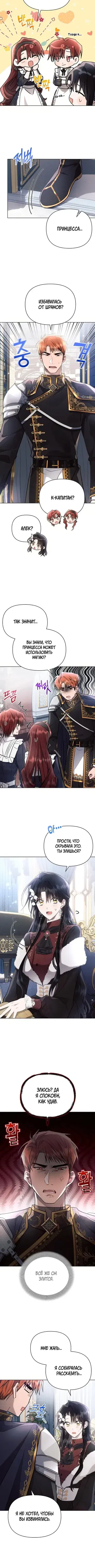 Page 3.001