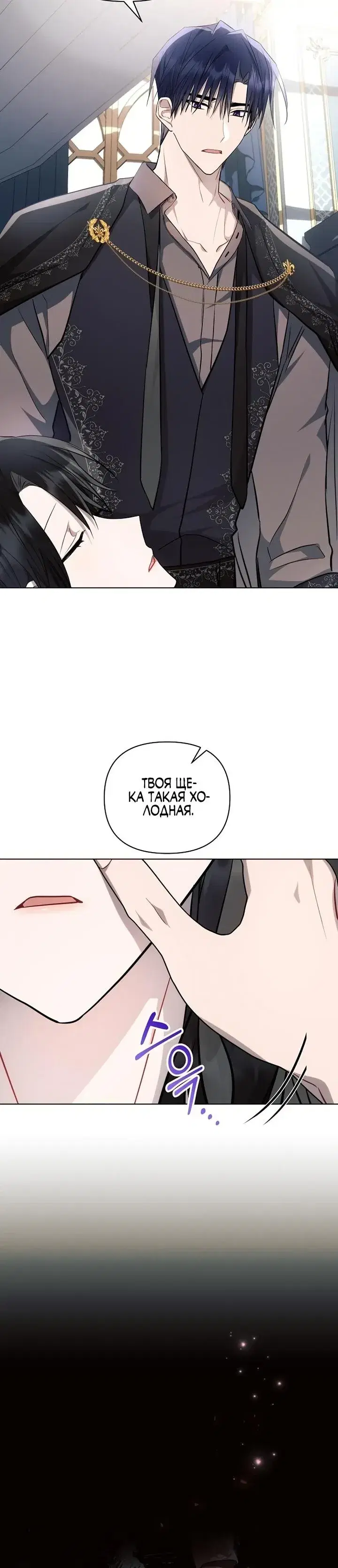 Page 3.001