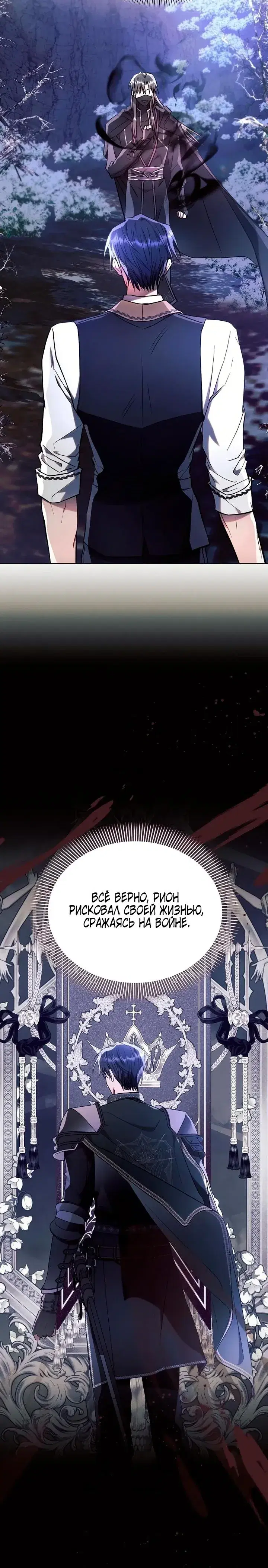 Page 3.001