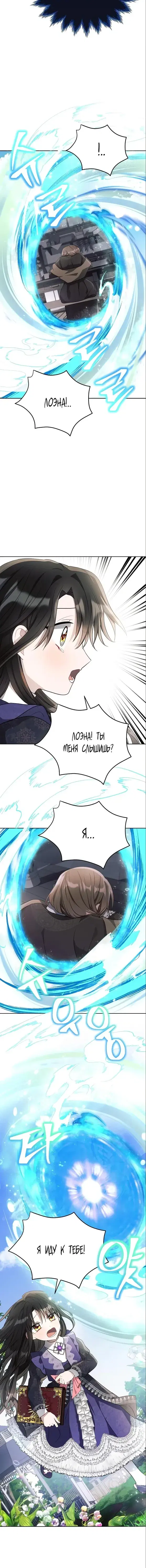 Page 4.001