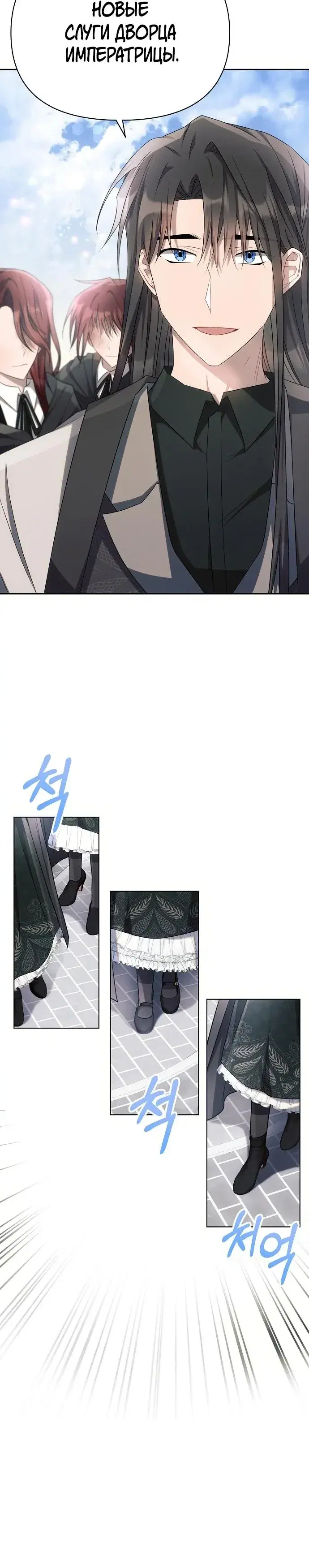 Page 4.001