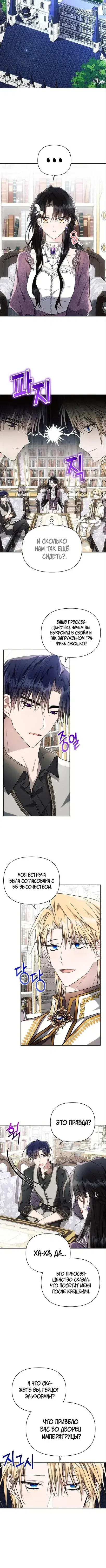 Page 4.001