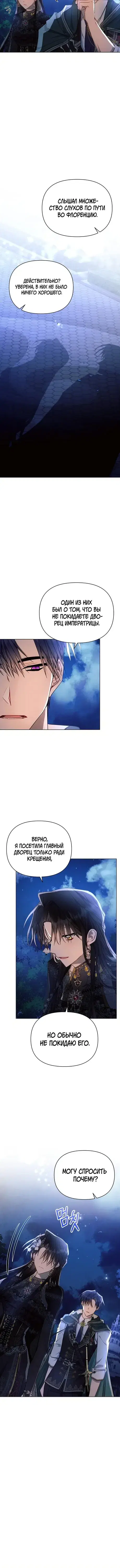 Page 4.001