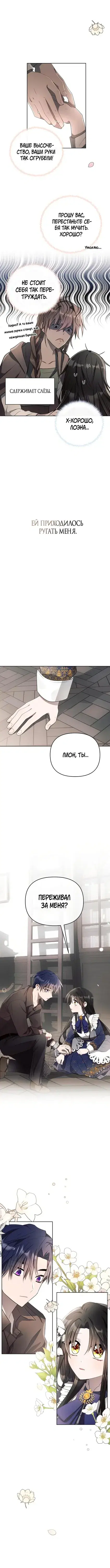 Page 5.001
