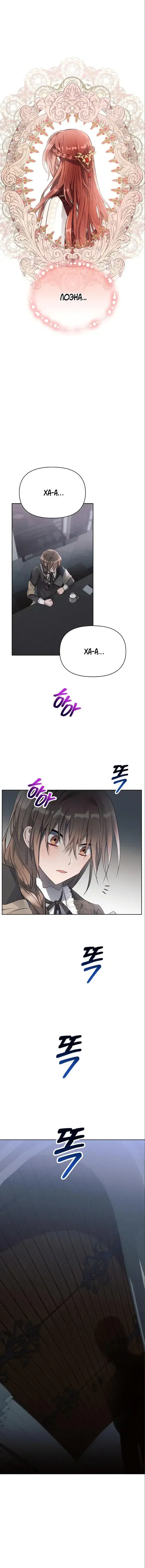 Page 5.001
