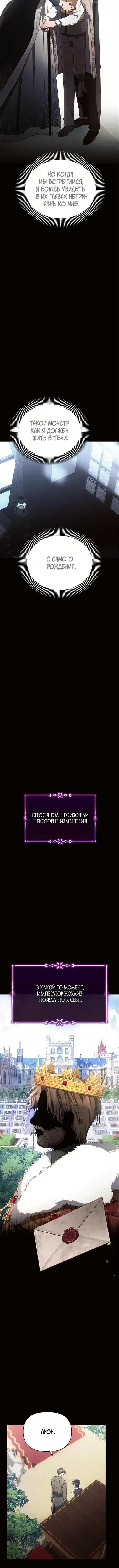 Page 5.001