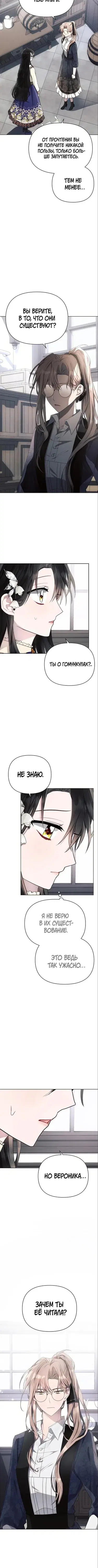 Page 5.001