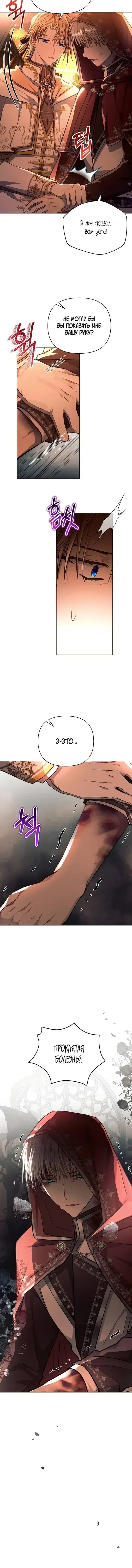 Page 5.001