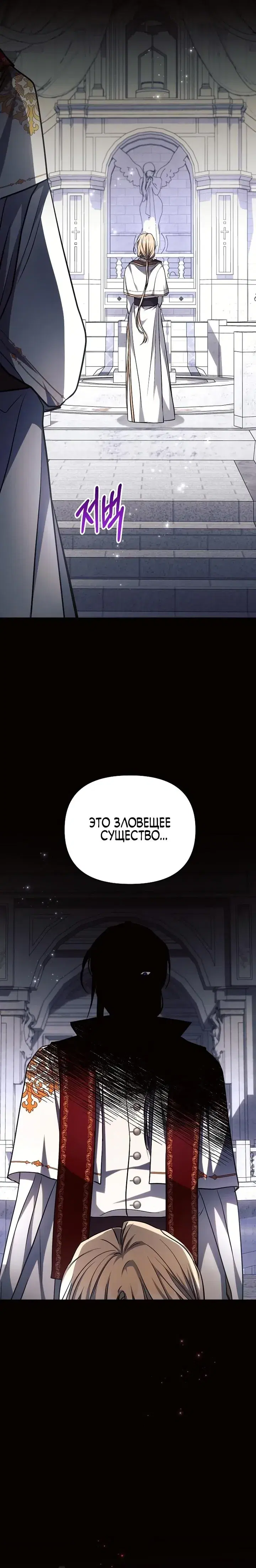 Page 9.001
