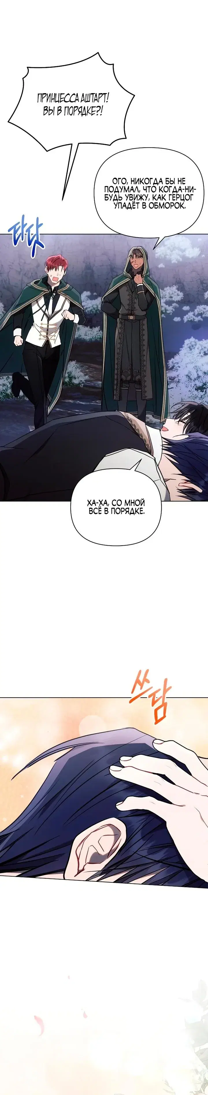 Page 9.001