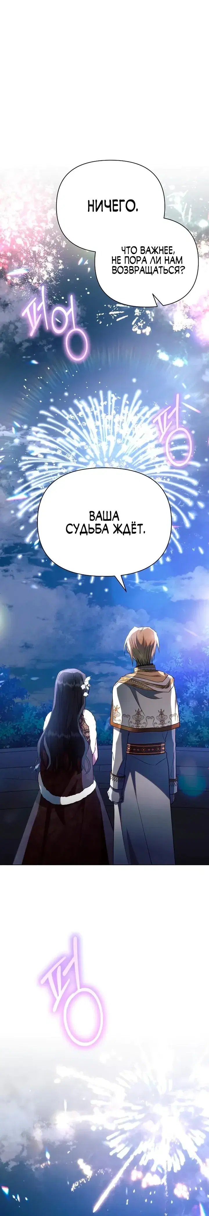 Page 9.001