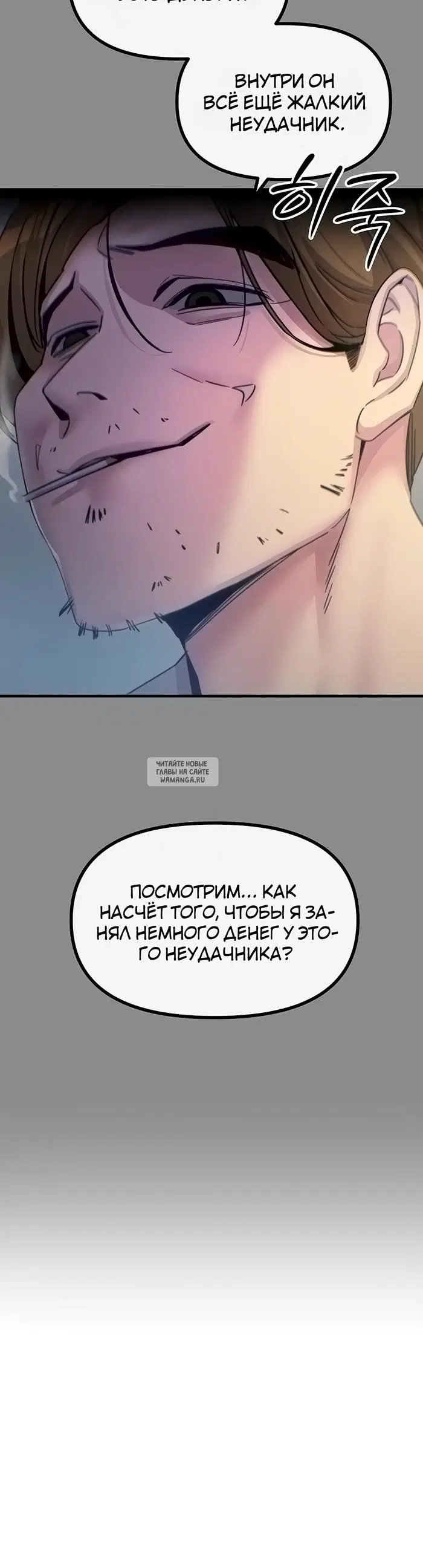 Page 14.000