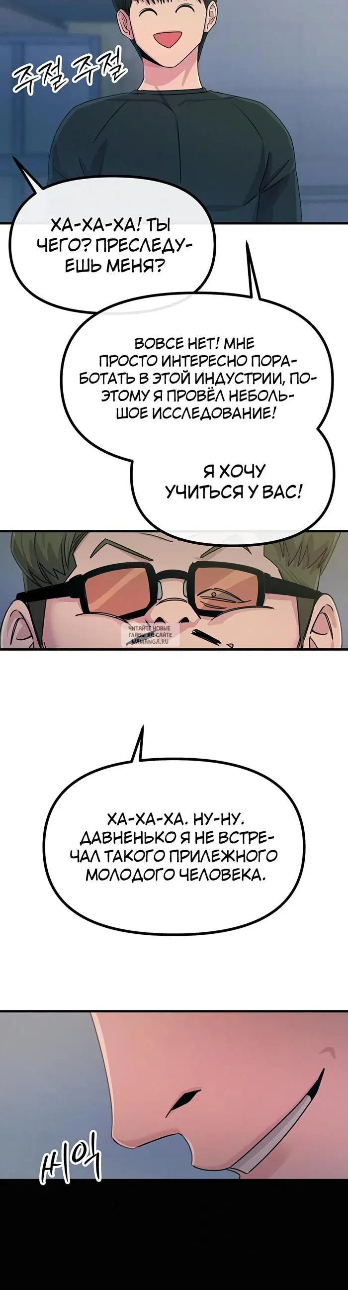 Page 14.000