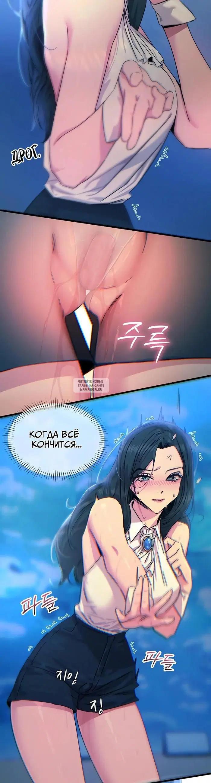 Page 14.000