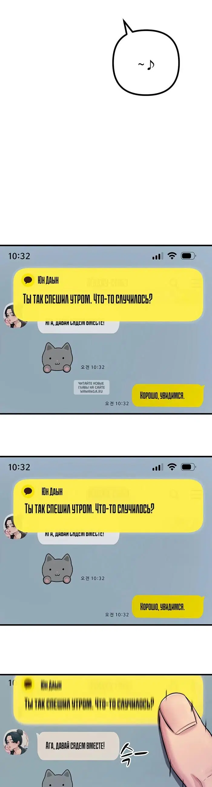 Page 14.000