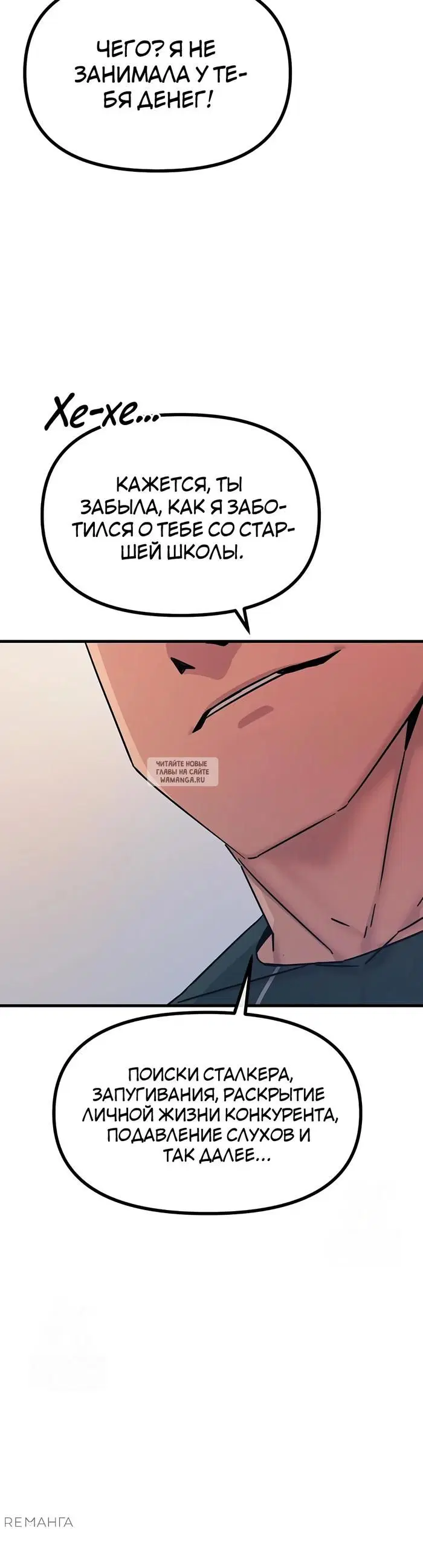 Page 14.000