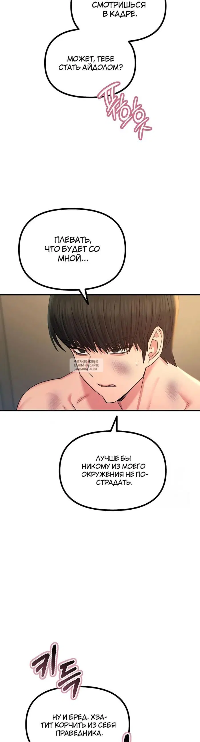 Page 14.000