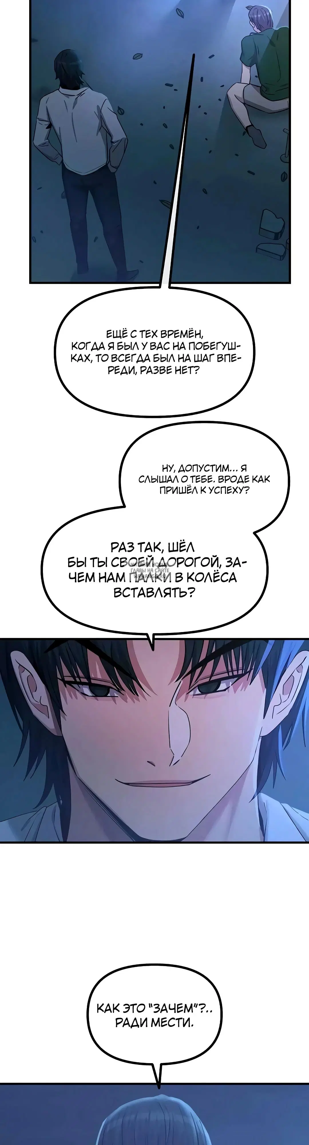 Page 14.000