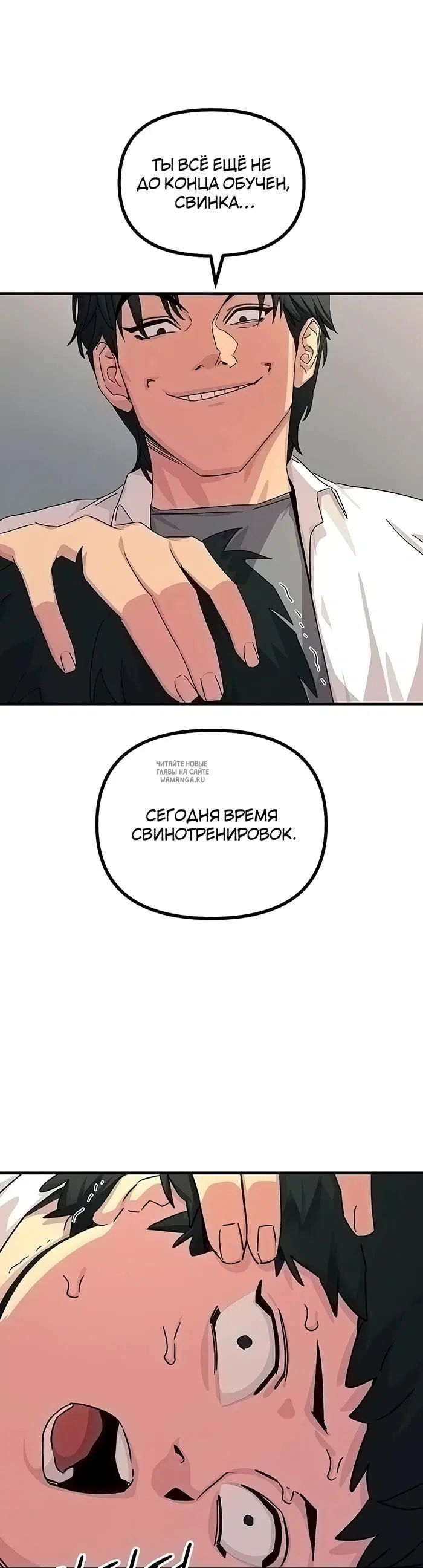 Page 15.000