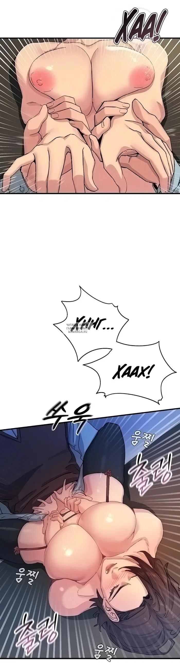 Page 15.000